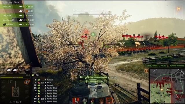 world of tanks. Дорога на берлин. battle 79 смотреть онлайн