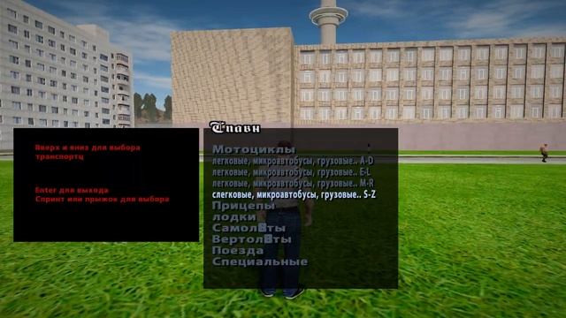 GTA КРИМИНАЛЬНАЯ РОССИЯ В 2023 смотреть онлайн