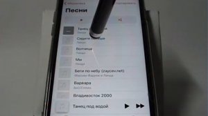 Изменение порядка воспроизведения музыки в iPhone