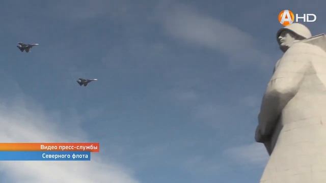 12 августа в России отмечают День Военно воздушных сил! ВВС есть и в составе Северного флота смотреть онлайн