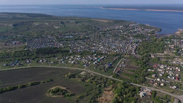 Сенгилей-2019. С высоты птичьего полета. смотреть онлайн