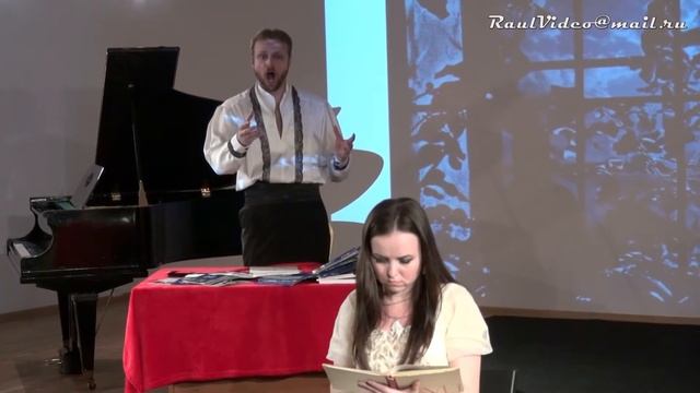 Казанский Кремль Манеж Ляйсан Абдуллина, опера Береника часть 2 смотреть онлайн