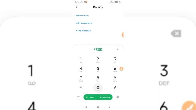 How To Check Banglalink Internet Balance 2022 | Banglalink Mb Check Code | Banglalink смотреть онлайн