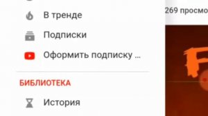 КАК ВОЙТИ В АККАУНТ ЮТУБ  НА ПК ВЕРСИИ,БЕЗ ВХОДА
И СМЕНА ПАРОЛЯ?Смотри!