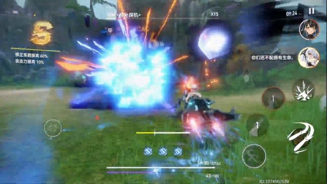 Aether Gazer - Skadi and Kali Next?/Let's Check Them Out In Advanced смотреть онлайн