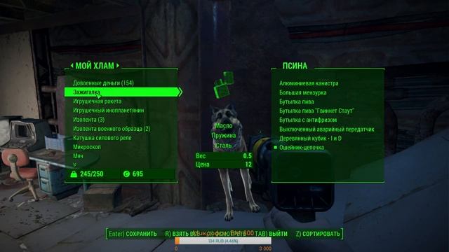 #Играю впервые! смотреть онлайн