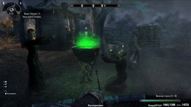 ПОКИДАЯ ХАЙ-РОК | #63 ПРОХОЖДЕНИЕ SKYRIM (Beyond Reach) смотреть онлайн
