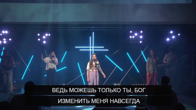 WolsarWorship - Прикосновение небес | Hillsong Worship – Touch Of Heaven