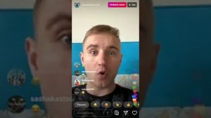 Игорь Швед опущен! Новые проблемы Шведа с полицией, Уголовным Розыском, Росгвардией или ФСБ?