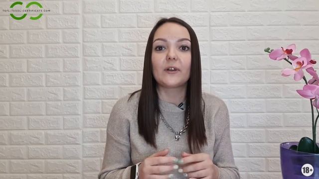 Уровень английского B1 Intermediate смотреть онлайн