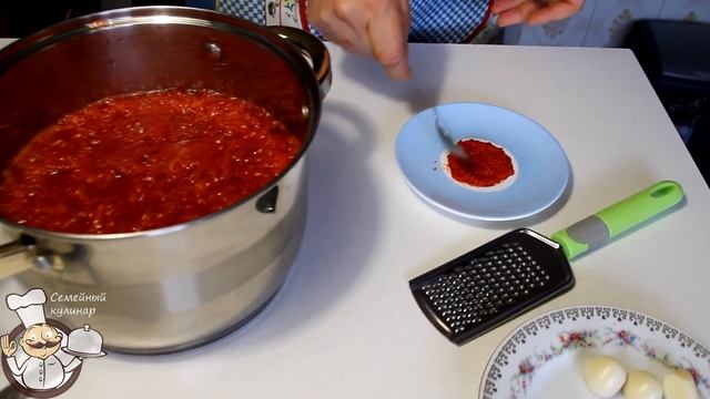 Аджика из помидор домашняя рецепт. Сырая аджика без консервации из помидоров и болгарского перца. смотреть онлайн