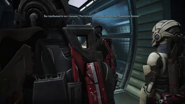 Mass Effect: Legendary Edition. ПРОХОЖДЕНИЕ. МАТРИАРХ БЕНЕЗИЯ. БЕЗУМИЕ. ЧАСТЬ 10. смотреть онлайн