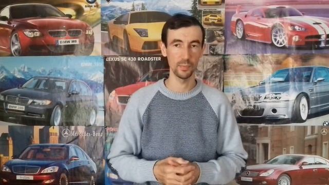 Почему СУПЕРКАРЫ заднеприводные как ВАЗ Классика