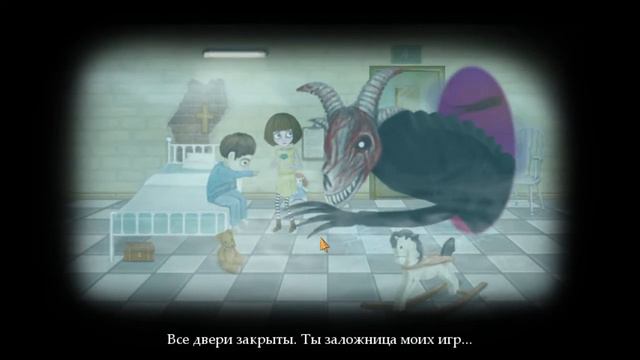 играем в френ боу (микрофон не работает) смотреть онлайн