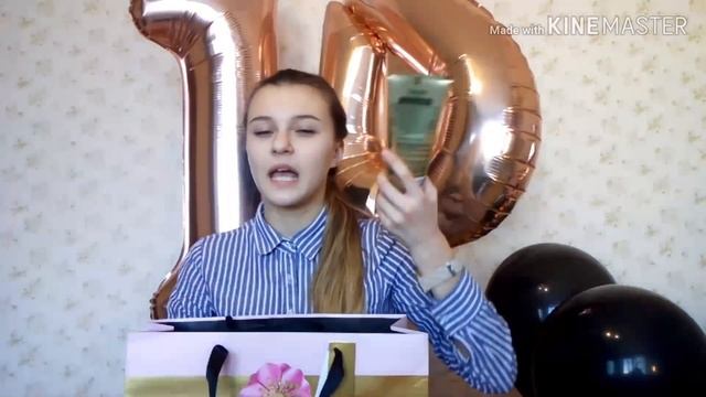 Мои Подарки На ДР!!! || 14 ЛЕТ смотреть онлайн