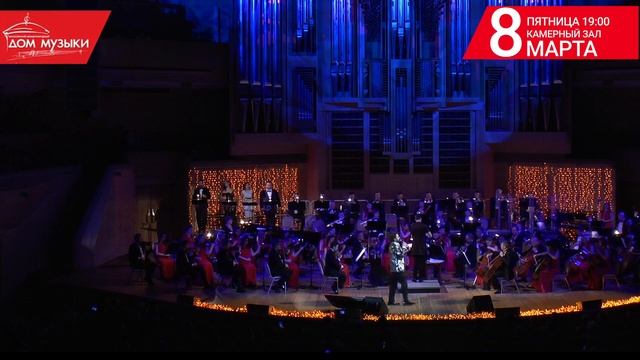 Только мужчины смотреть онлайн