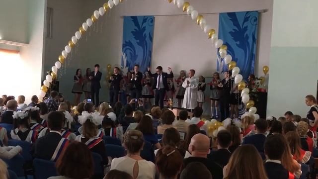 Последний звонок 11А гимназия№4 г. Чебоксары 2016 г. ( часть 1 ) смотреть онлайн