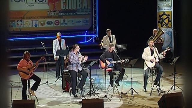 Март - Николай Старченков исп. А. Керн, Б. Фокин, С. Абрамов, С. Потрясаев и группа "Югра". смотреть онлайн