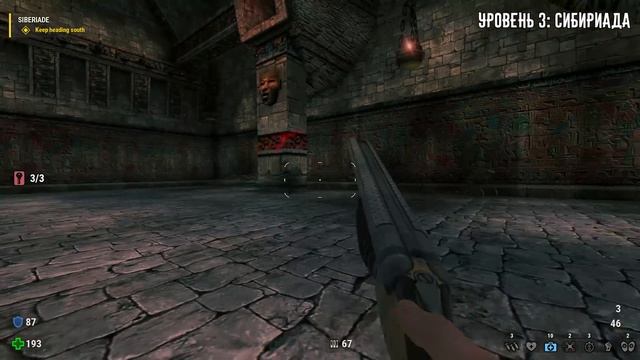 Serious Sam: Siberian Mayhem - Пасхалки, Секреты и Тайные Уровни! смотреть онлайн
