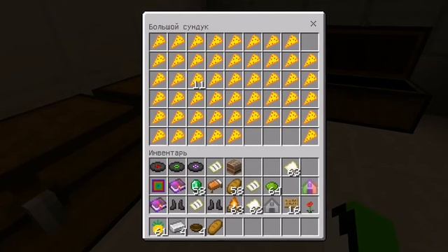 😱Работаю в Бургер Кинге!👑 #3 смотреть онлайн