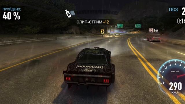 Ford Mustang Hoonigan Vs Nissan Skyline