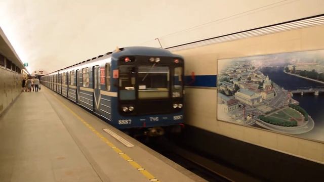 Поезд отправляется со станции "Горьковская", Петербургский метрополитен смотреть онлайн