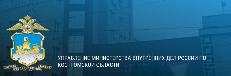 Сотрудники поздравляют с Днем Свадьбы