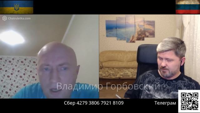 Обманули и правильно сделали? смотреть онлайн