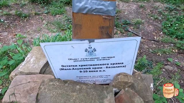 Сочи 2022. Пешком на гору Ахун от дома Квитко. На Орлиные скалы и Агурские водопады без оплаты смотреть онлайн