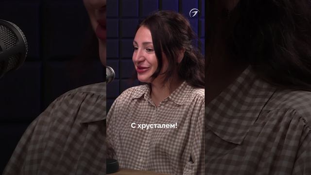 Выпуск подкаста «Частые ошибки самостоятельного планирования освещения» с Татьяной Безверхой смотреть онлайн