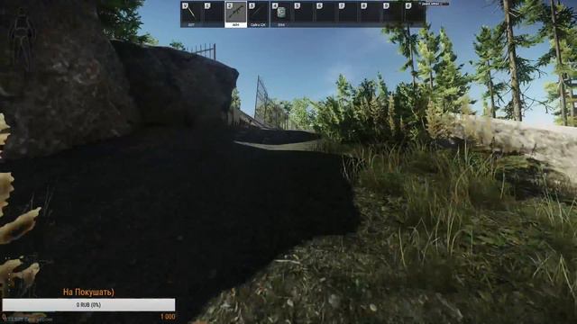 Escape from Tarkov. 18+ Найти ЧВК и выжить!!! смотреть онлайн