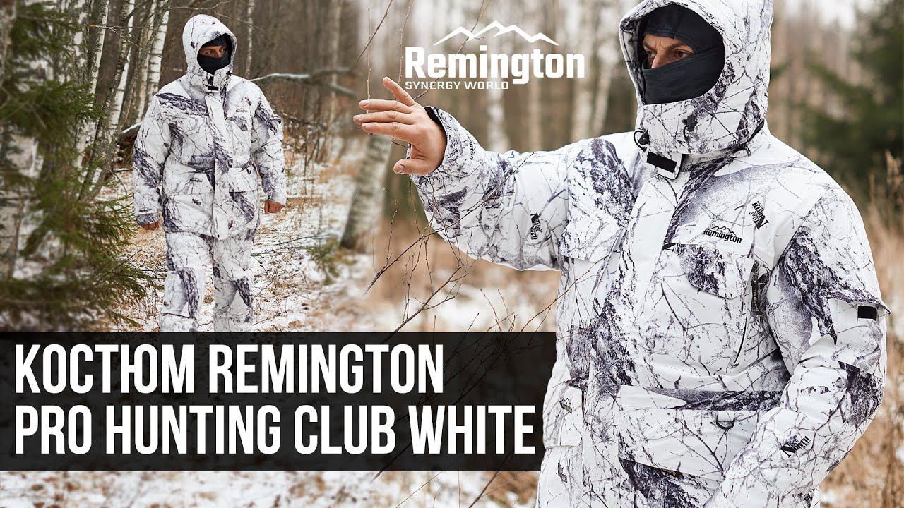 Костюм Remington Pro Hunting Club White. Отлично садится на любую фигуру смотреть онлайн
