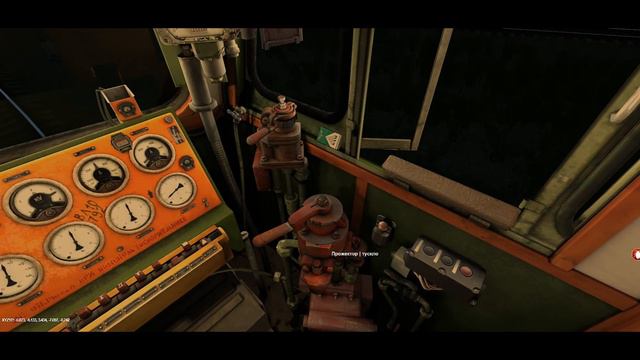 [TrainZ] - ЗАПУСК ВЛ10-792 смотреть онлайн