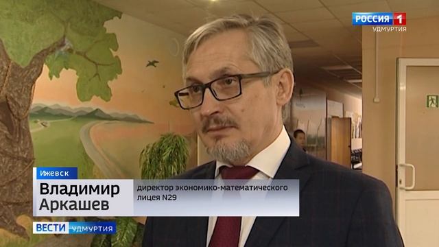 Почти сто тысяч детей планируют привить от клещевого энцефалита в Удмуртии смотреть онлайн