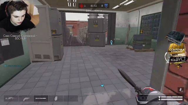 WARFACE РЕЙТИНГОВЫЕ МАТЧИ ДО ЛУЧШЕЙ ЛИГИ СОЛО РМ СТРИМ ЛИКОАР ВАРФЕЙС смотреть онлайн