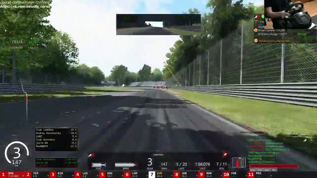[Race] AC Racing Club. McLaren F1 GTR. Monza. смотреть онлайн
