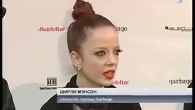 Эксклюзивное интервью группы Garbage (06.11.12) смотреть онлайн
