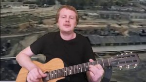 Под гитару/Облако рай / cloud paradise