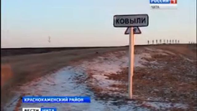 ковыли производство смотреть онлайн