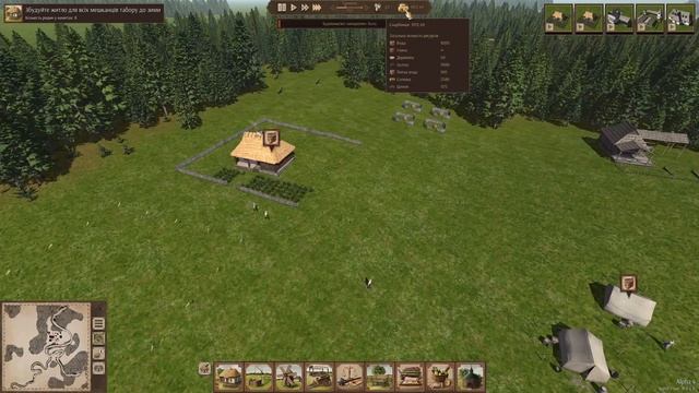 Ostriv-v0.4.3.1 Как начать смотреть онлайн