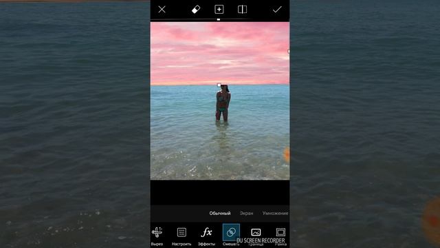 Замена фона в приложении PicsArt