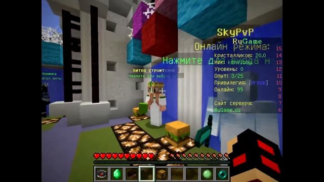 ТОП 5 ПИРАТСКИХ серверов для Minecraft ! kenviboy смотреть онлайн