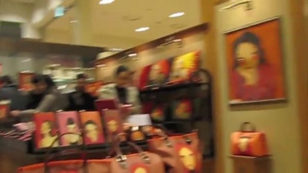 Shinsegae - Korean Department Store