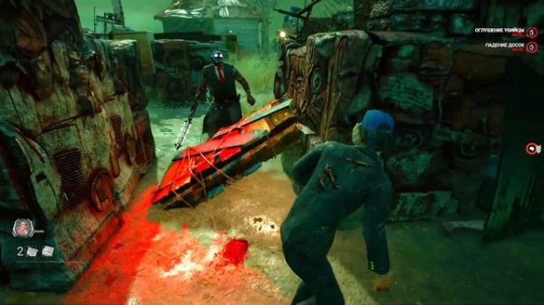 Dead by Daylight - Обучение игре | Играй как про | DBD Academy