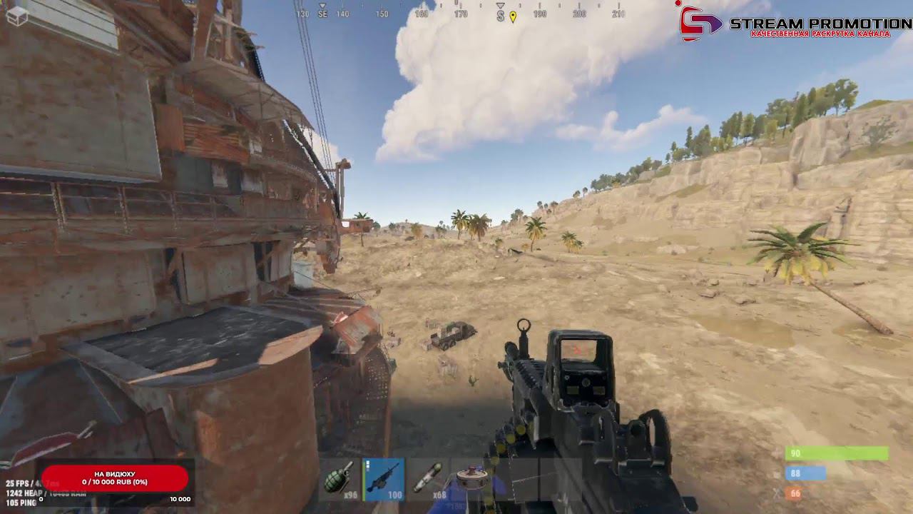 RUST только для лицензии ИГРОВОЙ 65.108.4.231:28066 смотреть онлайн