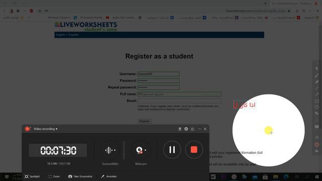 شرح موقع liveworksheets смотреть онлайн