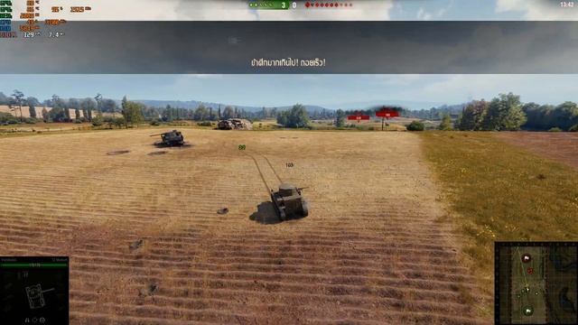 World of Tanks | FX505DU Ryzen 7 3750H GTX1660TI Ram 16 GB смотреть онлайн