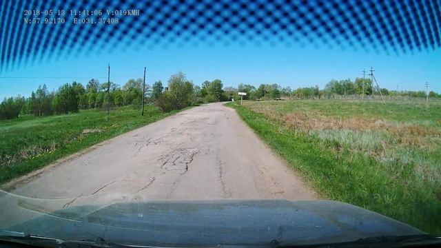 По улицам города Старая Русса и пригороду (13.05.2018 г.) смотреть онлайн