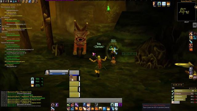WoW 1.14.0 - новый клиент на ванильном сервере.