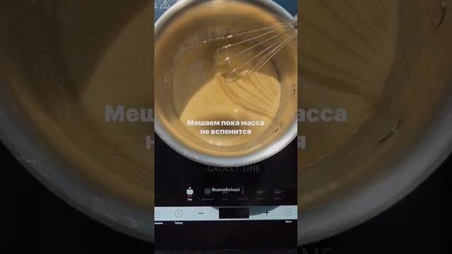 Медовые коржи ? элементарные в приготовлении by @buenocake ? смотреть онлайн